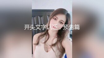 [2DF2]小宝寻花第二场约了个极品颜值甜美妹子啪啪，舌吻调情口交舔奶骑乘猛操呻吟娇喘诱人 - [MP4/112MB][BT种子]