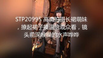 火爆网红玩偶姐姐『HongKongDoll』2023-11-26 《假日瑜伽》