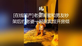 【新片速遞】清纯新人 童颜巨乳吊钟妹子，沙发上自慰，特写粉色蝴蝶逼逼，超级粉嫩[876M/MP4/59:58]