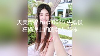 0318少妇深喉