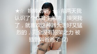 ❤️极品反差婊❤️清纯可爱甜美的小婊砸，无码小嫩逼，被大屌男友狂艹，内射入逼逼内