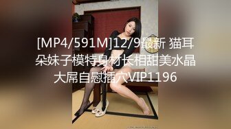 [MP4/ 871M] 三人组下药迷翻漂亮的美女模特药量不够中途醒来两次