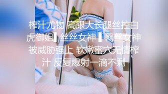 苏州真实约操大屁股妹妹