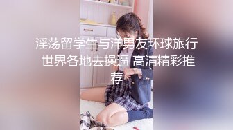 JDBC063 斑斑 专业女医师的性爱抽插治疗 精东影业