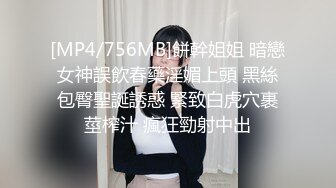 《想雙飛老婆和大姨子》同樣位置操過大姨子 現在操老婆別有一番風味