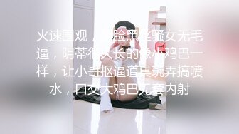 商场女厕全景偷拍几位少数民族少妇 身材娇小却拥有饱满肥润的淫穴