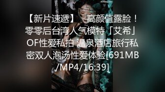 逗比大哥鸡巴都不硬还学人玩直播，让漂亮的小嫂子