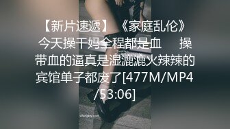 杭州175情趣单女，杭州周边单女夫妻交友