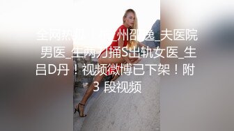 爸爸我要高潮了顶级颜值美女&nbsp;&nbsp;衬衣黑丝袜&nbsp;&nbsp;喜欢骑上面插 这样插得好深好喜欢