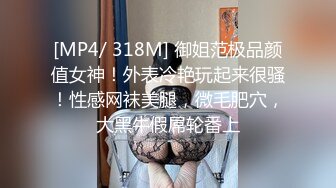 91茄子 丝袜骚妻为爱救赎 勾引合租室友