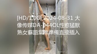 抓到老婆给我戴绿帽子为什么我反而很兴奋