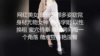 丰满的熟女❤️-被情伤过的女人-❤️离异带娃，KTV勾引服务生，真实自然，这身材撩哪个哪个倒下在骚逼怀抱里！