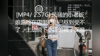 【长腿❤️反差女神】水冰月✿极品窈窕身材气质黑丝御姐跳蛋玩弄又爽又羞耻美穴拉丝越肏越湿啊~射给我精液