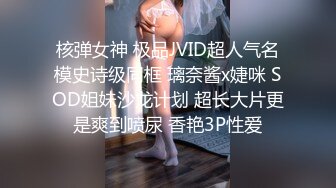 贵在真实！和男友说了好几次要求带套，结果怕啥来啥被内射了_逼好嫩_b