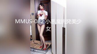 戏精网红刘婷精彩演绎表演系毕业生为了当女主角被剧组导演潜规则对白精彩720P高清无水印