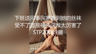 [2DF2] 气质性感的牛仔短裤美女被鸡巴粗大的中年男狠狠抽插,越是鸡巴大不好进越挑高难度动作干,美女干痛了不配合![MP4/124MB][BT种子]