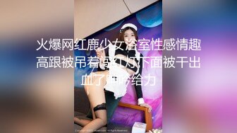 迪丽热巴 在泳池水里性爱