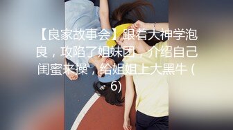 精品厕拍【颜值萝莉篇】合集24位极品颜值小美女嘘嘘，近景特写同步露脸全身，小姐姐私密处看得一清二楚 (1)