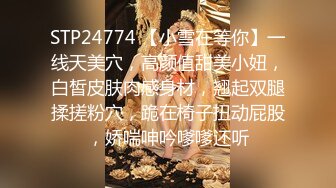 【汉生】台湾大屌泡良大神约炮网 黄色情演员专约高质量良家、AV女优、网黄，多人淫趴 (3)