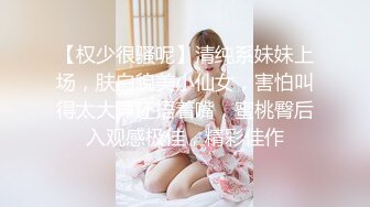 【钛合金】顶级露脸反差女神！推特爆火，极品福利姬私拍视图作品《鬼神禄》S级身材坚挺粉乳