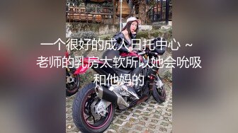 抖音最美女外卖员宋小牛 直播公开卖淫要价十万被榜一大哥狠狠拿下 6分55秒完整版不雅视频流出