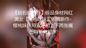 【白桃少女】清纯反差小母狗福利私拍！蓝色洛丽塔 粉粉嫩嫩白虎让人看了就想侵犯！清纯淫靡并存超级反差