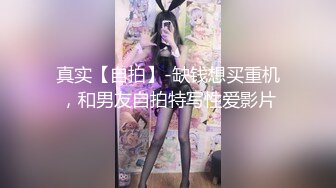 性感表姐在门口偷看，情趣黑丝嫂子被我操的直喊大鸡巴爸爸