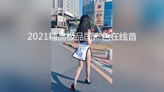 afchinatvBJ韩倩语_20201027_1694590653