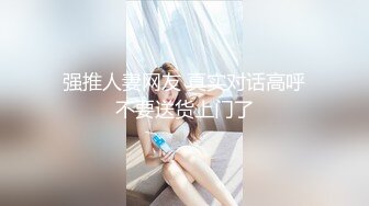 仓库里先来一发，酒店里再补一次。水多多呀！