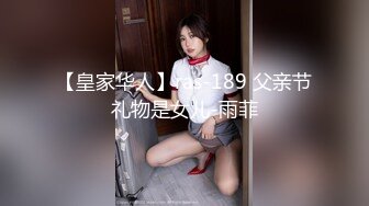 【新速片遞】 情趣女仆装！超嫩美少女！新人下海收费房，微毛粉嫩小穴，掰开特写超紧，没人操很可惜[1.2G/MP4/02:56:47]