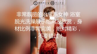 良家人妻的私密生活，【推油少年】，给老公戴绿帽的一天，人妻的大白桃不错，被摸得水流不止！