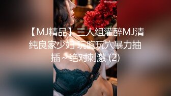 万人求档顶级网红治愈系清纯椰奶童颜巨乳【赤木青子】露脸私拍，奶子屁股私处堪称无敌《极品女神订阅私拍》万人求档顶级网红治愈系清纯椰奶童颜巨乳【赤木青子】露脸私拍，奶子屁股私处堪称无敌V (2)