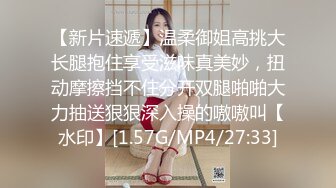 推特大神与极品身材空姐『#依依』生活碎片性爱私拍流出 迷醉玩弄漂亮美乳 完美露脸 高清720P原版无水印