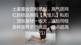 《最新吃瓜✅网_红重磅秘️泄密》抖Y、微博天花板极品巨乳网_红【房车刘雯】不雅私拍~肥臀馒头一线天尤物身材乳交紫薇打炮内射 (2)