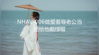 懵懵懂懂、可可愛愛，新人萌妹子，年紀不大，鏡頭前生疏紫薇