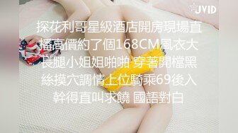 白皙美乳痴女英文老师-一步步设下情慾的陷阱-考试进步的小豪同学-2