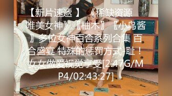 游乐场女厕两次拍到极品少妇的丰满大肥鲍