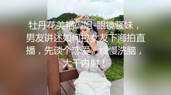 套路很深自稱溫州的大學生妹子讓老鄉多多送禮物(VIP)