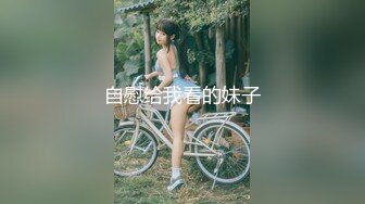 【新速片遞】 秀人网巨乳网红《艾小青》爆裂黑丝秘书制服魅惑❤️无套内射特写[1180M/MP4/22:17]