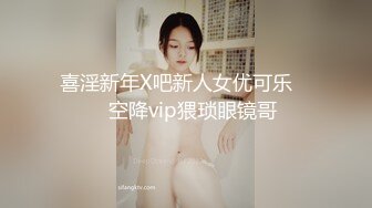 [MP4/ 383M] 小二蛋探花来了个甜美大眼美女，张开双腿摸她阴蒂想要吗，蹲着交翘起屁股后入，啊啊啊呻吟娇喘诱人