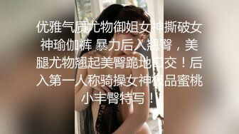 本人和照片一样美的高颜值女神，鼻子嘴巴都整过，但确实好看，声音甜美，小哥太持久太猛 把她操得表情扭曲，怀疑是不是吃药了