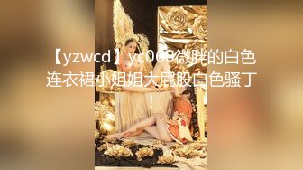 afchinatvBJ剖妮_20191208兔子编号DCB25C01