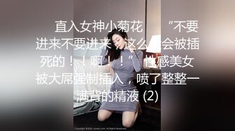 [MP4/ 247M] 风骚人妻少妇偷情 灵活的舌头，优美的呻吟，真的任何人都比不了