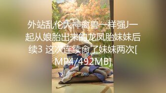 2024一月最新流出❤️厕拍极品收藏✿巅峰视角系列✿商场后拍尿很急的白色长靴美女逼逼还挺嫩的