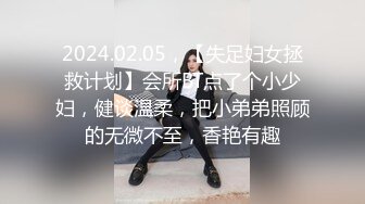 后入成都大胸妹妹