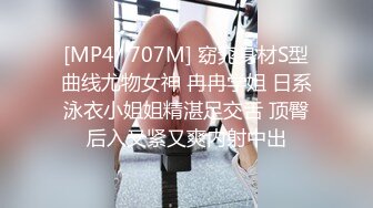 精东影业 JD-116 欲求不满的闷骚人妻在老公那里得不到