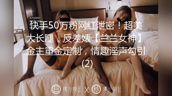 漂亮大奶美女吃鸡啪啪 笑容甜美身材丰腴 鲍鱼粉嫩 爽的很 无套输出9