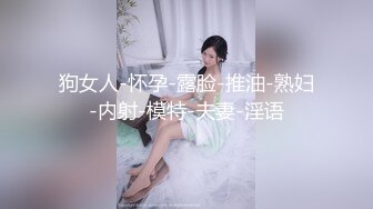 猥琐小青年旅店玩操单纯苗条小女友开始不想啪啪被强行按倒扒光搞