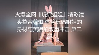 晚晚小御姐，犹如戏精附体一样，舌头全是戏，全裸道具自慰淫话不断