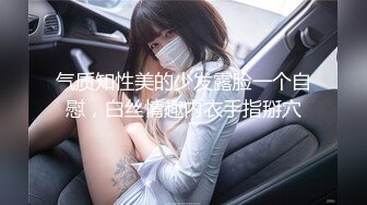 喷血推荐-主题豪华套房偷拍丰满白嫩的气质美女,性欲真旺私会小鲜肉情人时不停的索要,足足干了3次才放过小鲜肉!